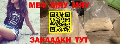 MDMA Вязники