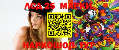 MDMA Вязники