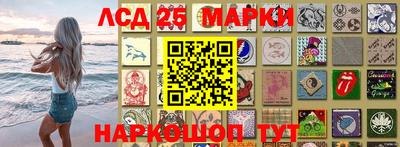 MDMA Вязники