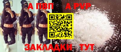 MDMA Вязники