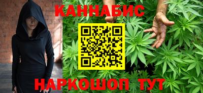 кокаин колумбия Вышний Волочёк