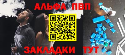 кокаин колумбия Вышний Волочёк