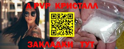 MDMA Вязники