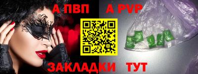 MDMA Вязники