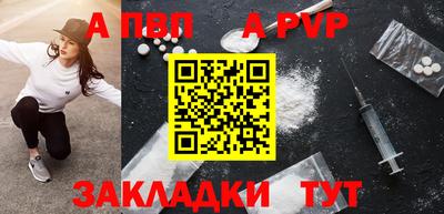 MDMA Вязники