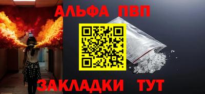 MDMA Вязники