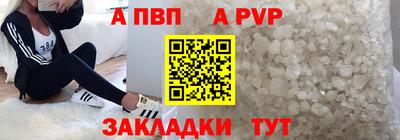 MDMA Вязники