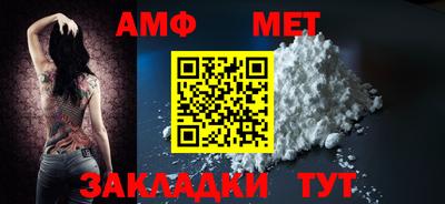 кокаин колумбия Вышний Волочёк