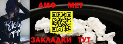 MDMA Вязники