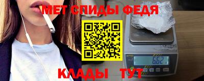 кокаин колумбия Вышний Волочёк