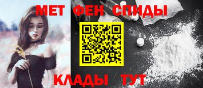 MDMA Вязники