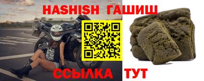 кокаин колумбия Вышний Волочёк