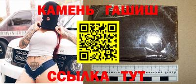 кокаин колумбия Вышний Волочёк
