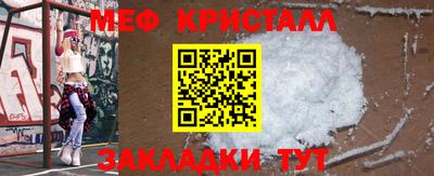 MDMA Вязники