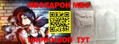 MDMA Вязники