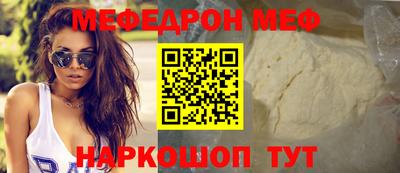 кокаин колумбия Вышний Волочёк