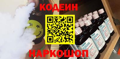 MDMA Вязники