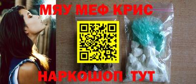 кокаин колумбия Вышний Волочёк