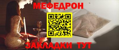 кокаин колумбия Вышний Волочёк