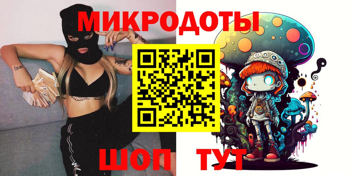 Псилоцибиновые грибы Psilocybe  Галлюциногенные грибы Cubensis  Видное  где купить наркотик  Вход с VPN 